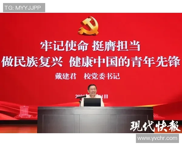 广州排球队的崛起之路：钻石联赛背后的成长与奋斗故事