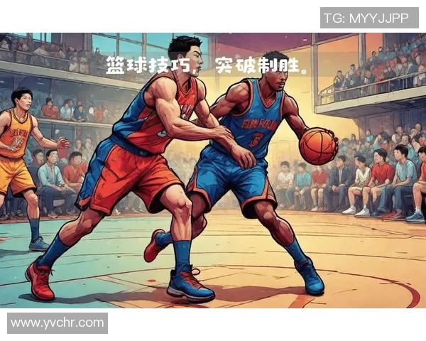 篮球新手必看：从零基础到场上高手的全面入门攻略与实战技巧分享