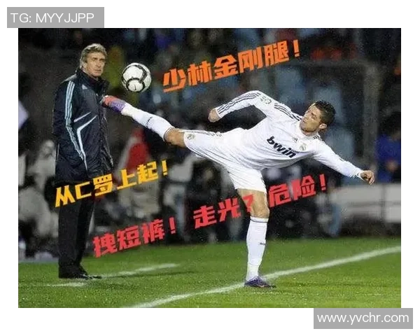 足球明星过人搞笑瞬间大盘点让你捧腹大笑的精彩时刻